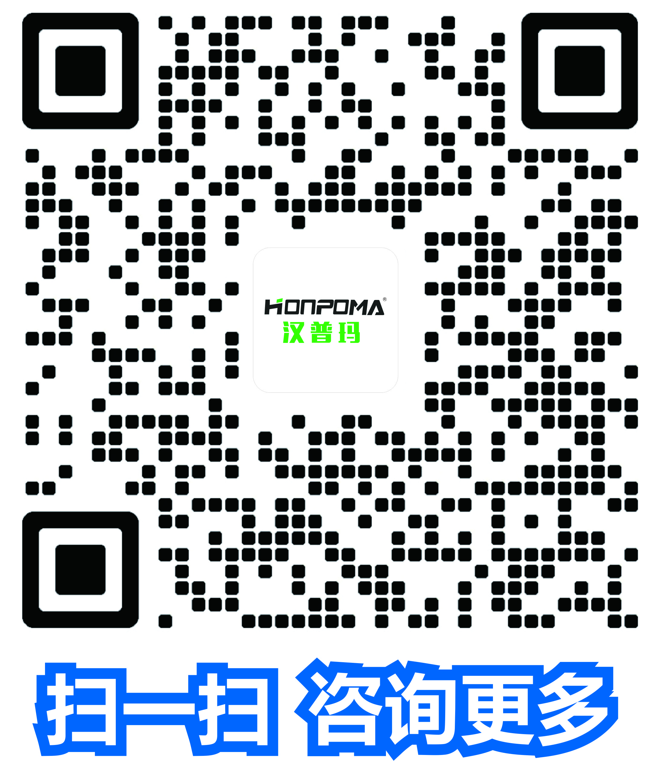 公众号